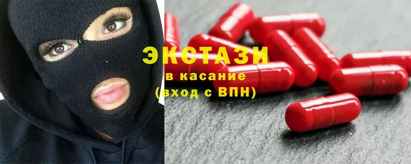 Где купить наркотики Уварово ТГК  Галлюциногенные грибы  Меф  Каннабис  Гашиш 