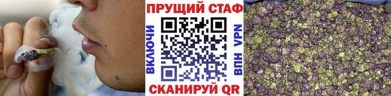 Где продают наркотики Уварово Alpha PVP Бошки Шишки Кокаин