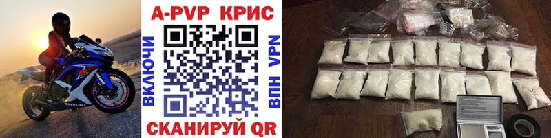 A PVP СК  Уварово 