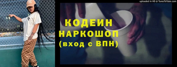 кокаин Михайлов