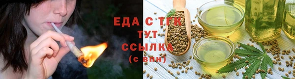 кокаин Михайлов