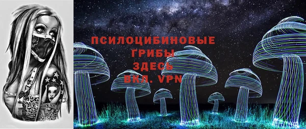 кокаин Михайлов