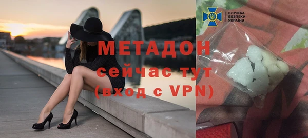 кокаин Михайлов