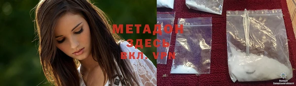 кокаин Михайлов