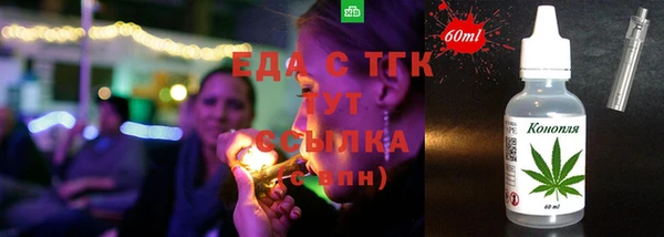 кокаин Михайлов