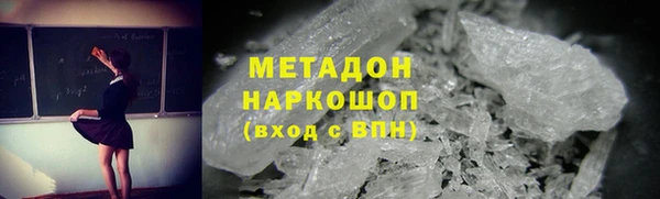 кокаин Михайлов
