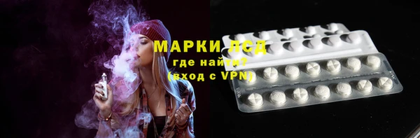 jwh Михайловск