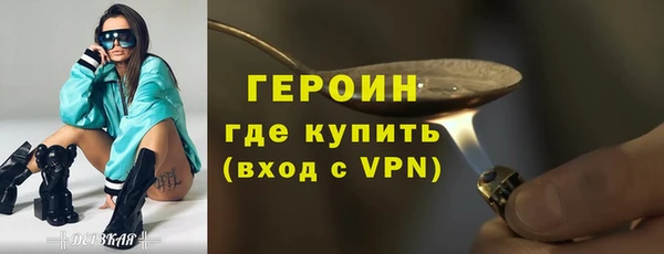 кокаин Михайлов