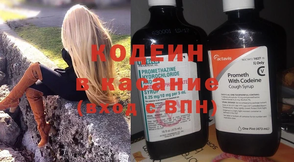 кокаин Михайлов