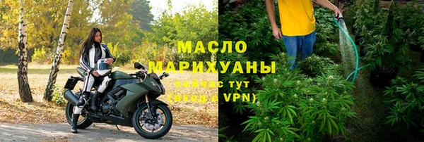 кокаин Михайлов