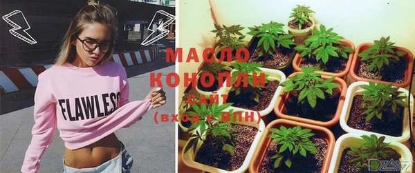кокаин Михайлов