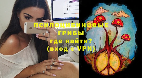 jwh Михайловск