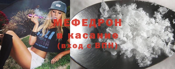 кокаин Михайлов