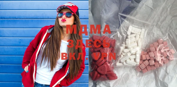jwh Михайловск