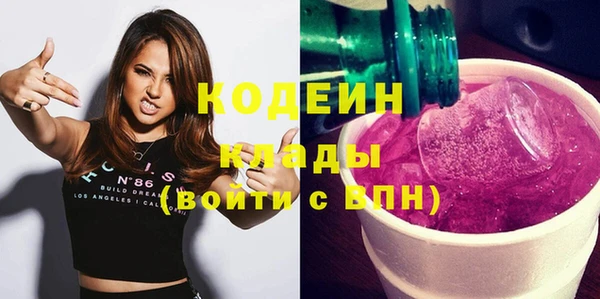 jwh Михайловск