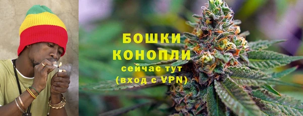 jwh Михайловск