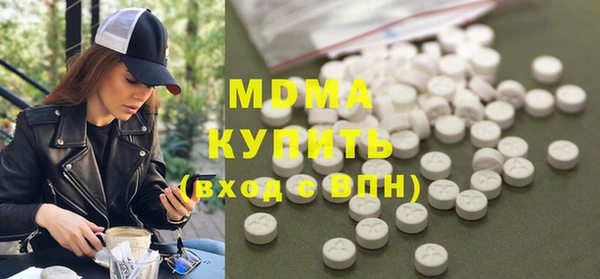 кокаин Михайлов