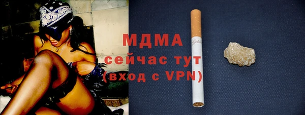 кокаин Михайлов