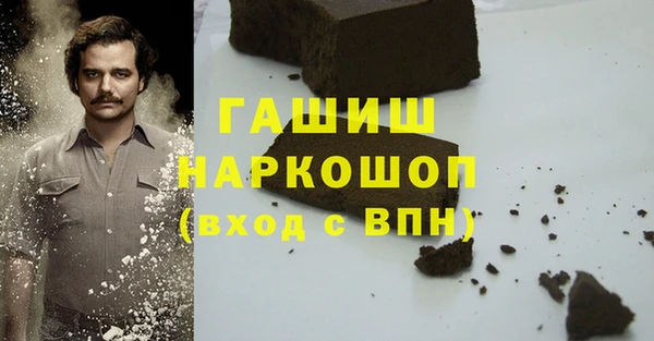 кокаин Михайлов