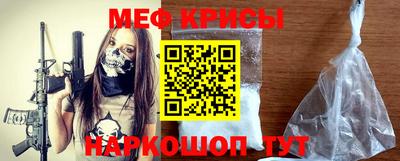 бошки Волжск
