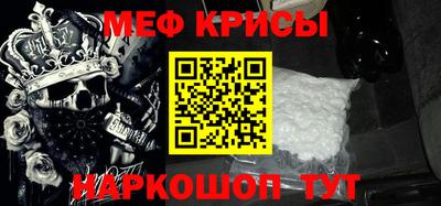 бошки Волжск