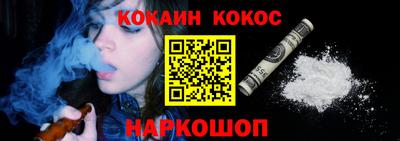 бошки Волжск