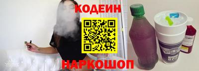 бошки Волжск