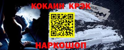 mdma Волгодонск
