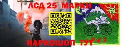 mdma Волгодонск