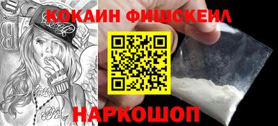 mdma Волгодонск