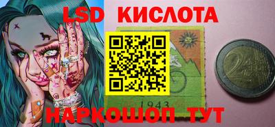 бошки Волжск
