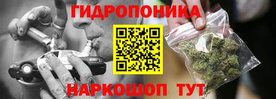 спайс Волжский