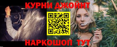 mdma Волгодонск