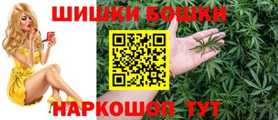 mdma Волгодонск