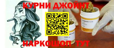 MDMA Premium VHQ Абинск