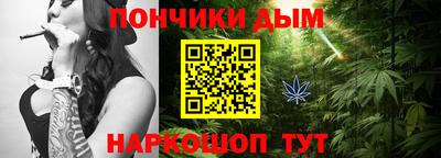спайс Волжский