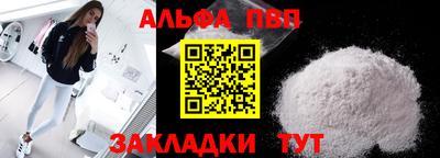 mdma Волгодонск
