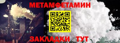 mdma Волгодонск