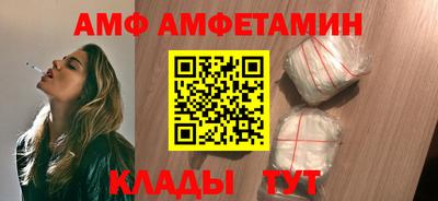 PSILOCYBIN Азнакаево