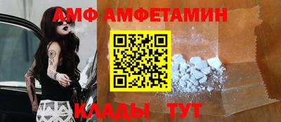 бошки Волжск