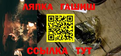 mdma Волгодонск