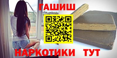 бошки Волжск
