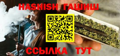 mdma Волгодонск