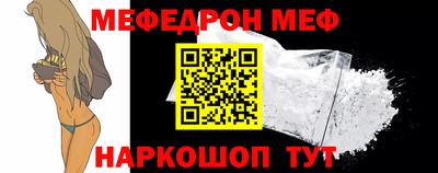 бошки Волжск