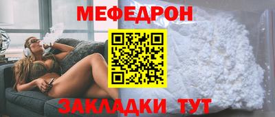 бошки Волжск