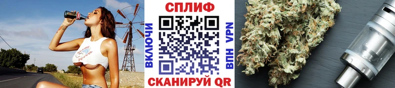 Шишки марихуана THC 21%  Уварово 